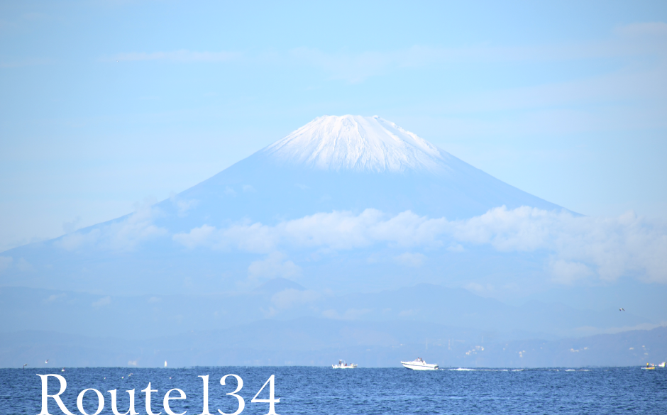 葉山より海越しに富士山を望む