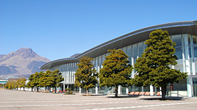 Shimabara Restore Arena