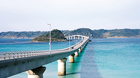 Tsunoshima Bridge