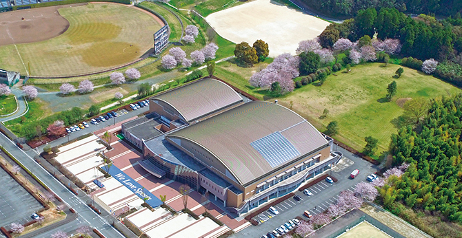 Yamaga City Culture Sports Center