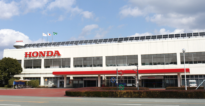 Honda Kumamoto Factory