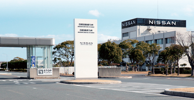 Nissan Motor Kyushu Co.,Ltd.