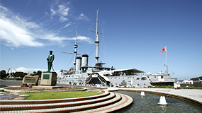 MIKASA - Historic Memorial Warship