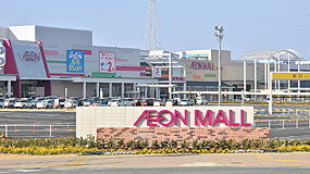 Aeon Mall Omuta