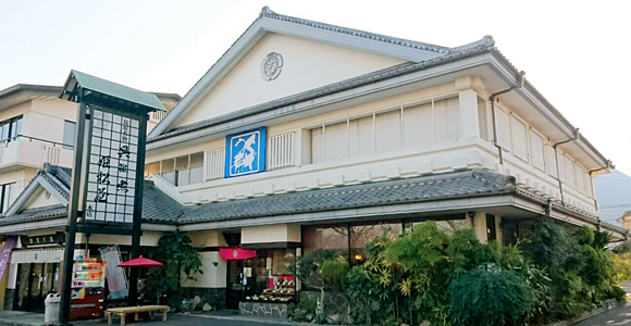 姫松屋