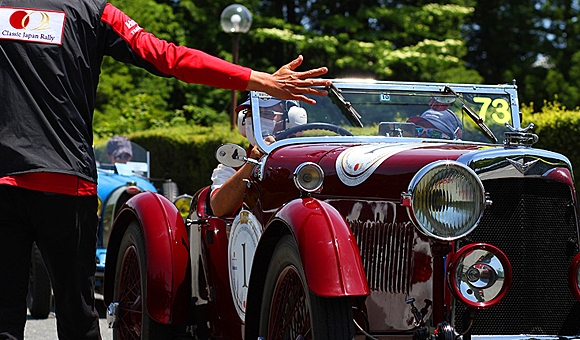 Classic car image