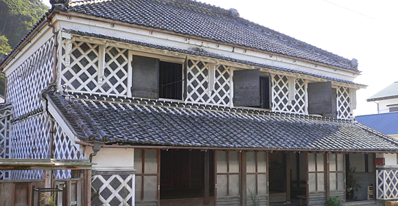 Izubun Residence
