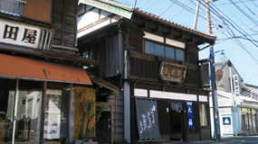 葉山元町商店街