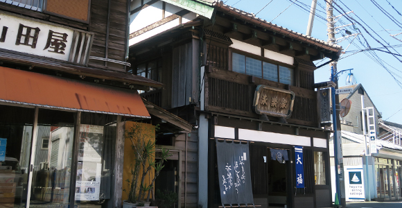 Hayama Motomachi Shop Area