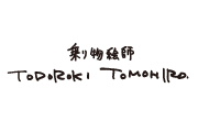 Tomohiro Todoroki