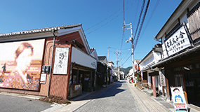 Senzaki Misuzu Street