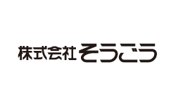 株式会社そうごう