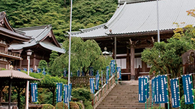 Daiyuzan Saijoji Temple
