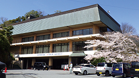 Yugawara Tourist Hall