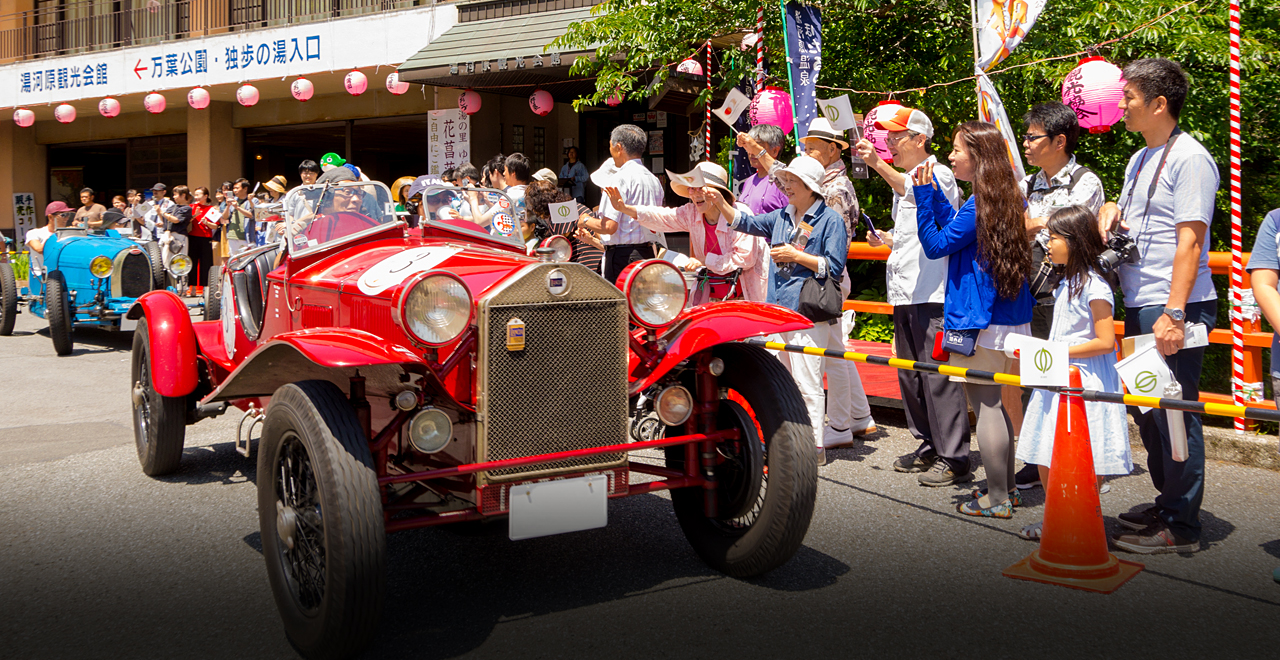 Classic Japan Rally 2019 YOKOHAMA Y160