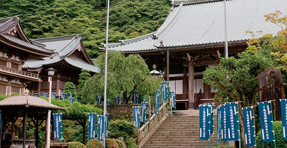 Daiyuzan Saijoji Temple